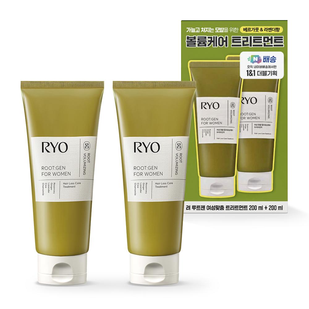 RYO (リョ) ルートジン 女性向け 脱毛症状専門ケア トリートメント 200ml (1個+1個)