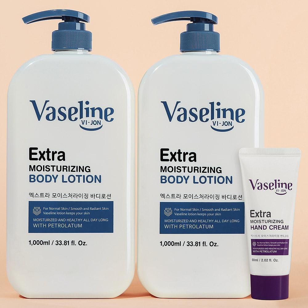 Vaseline（バセリン）ボディローション 大容量 1000ml 2個+60ml 香り良い 高保湿 パフューム 男性 女性 保湿剤