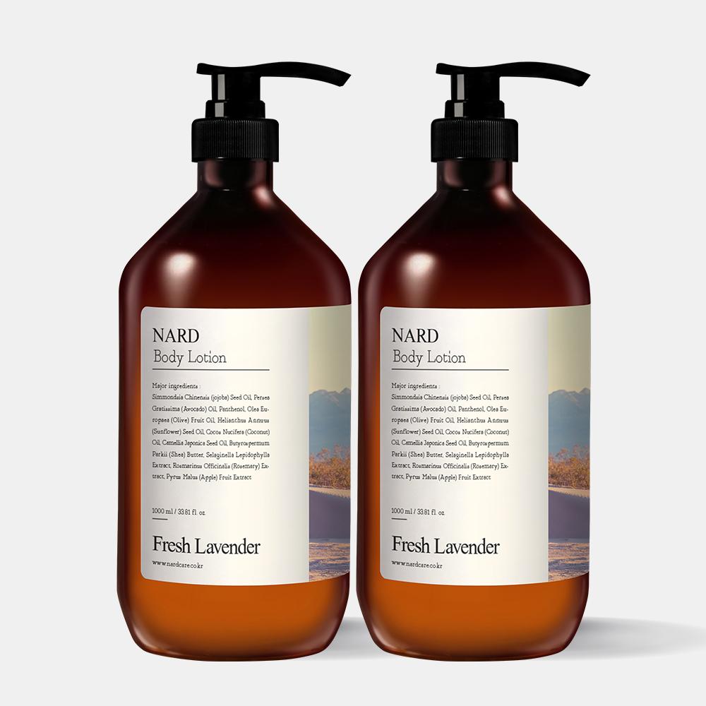 [2個] NAD（나드） モイスチャーパフュームド ボディローション 1L しっとり ボディ保湿剤 家族用