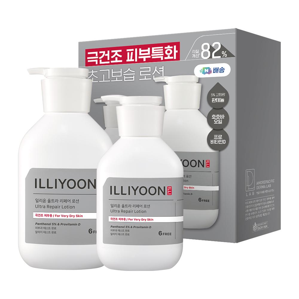 I'LL YUN（일리윤） ボディローション 高保湿 大容量 ウルトラリペアローション 528ml+350ml