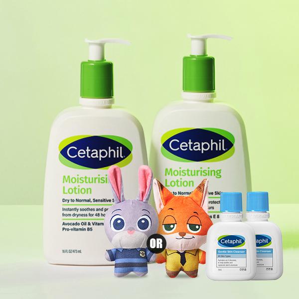 Cetaphil ローション 473ml 2個+クレンザー 29ml 2個 モイスチャライジング 低刺激