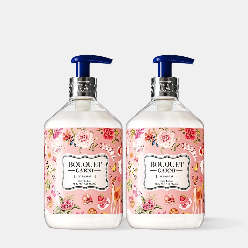[2個] Bouquet Garni ボディローション 520ml 香り良い 保湿剤 ホワイトムスクの香り 8種 組み合わせ可能
