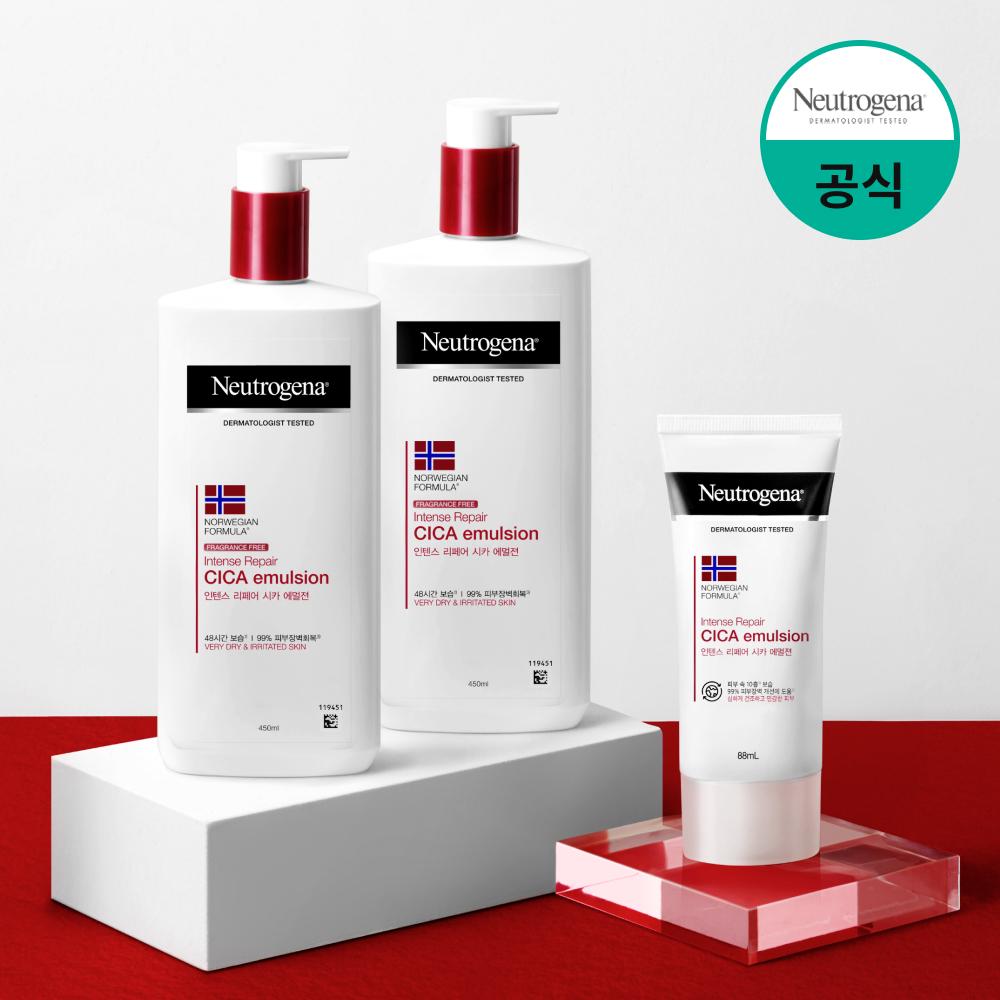 +88mL本体 高保湿ボディローション Neutrogena シカエマルジョン 保湿剤 無香料 450ml 2個