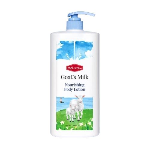 MILK&DUO ヤギミルク ナリシング ボディローション コットンフローラル、1000ml、2個