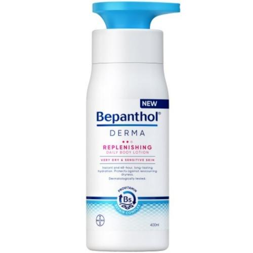 Bepanthen Derma リプレニッシング デイリーボディローション 400ml, 1個