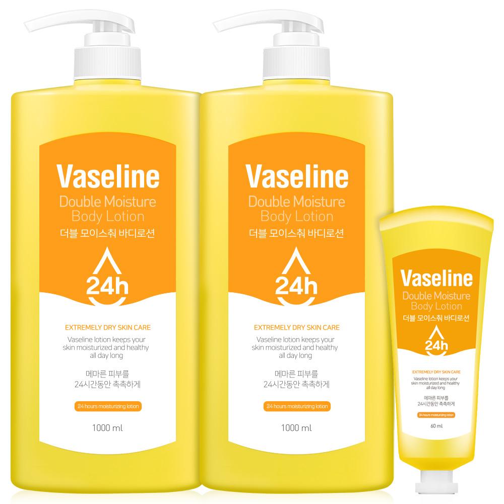 高保湿 バセリン ボディローション 大容量 1000ml 2個+ ハンドクリーム 60ml モイスチャー 24時間 保湿テスト