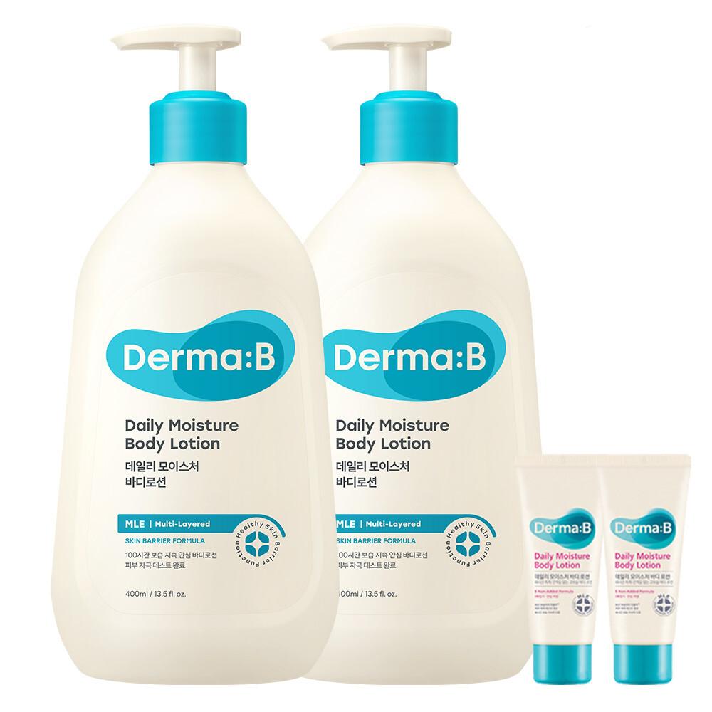 DERMA B デイリーボディローション 400ml 2個 + チューブサンプル 2個