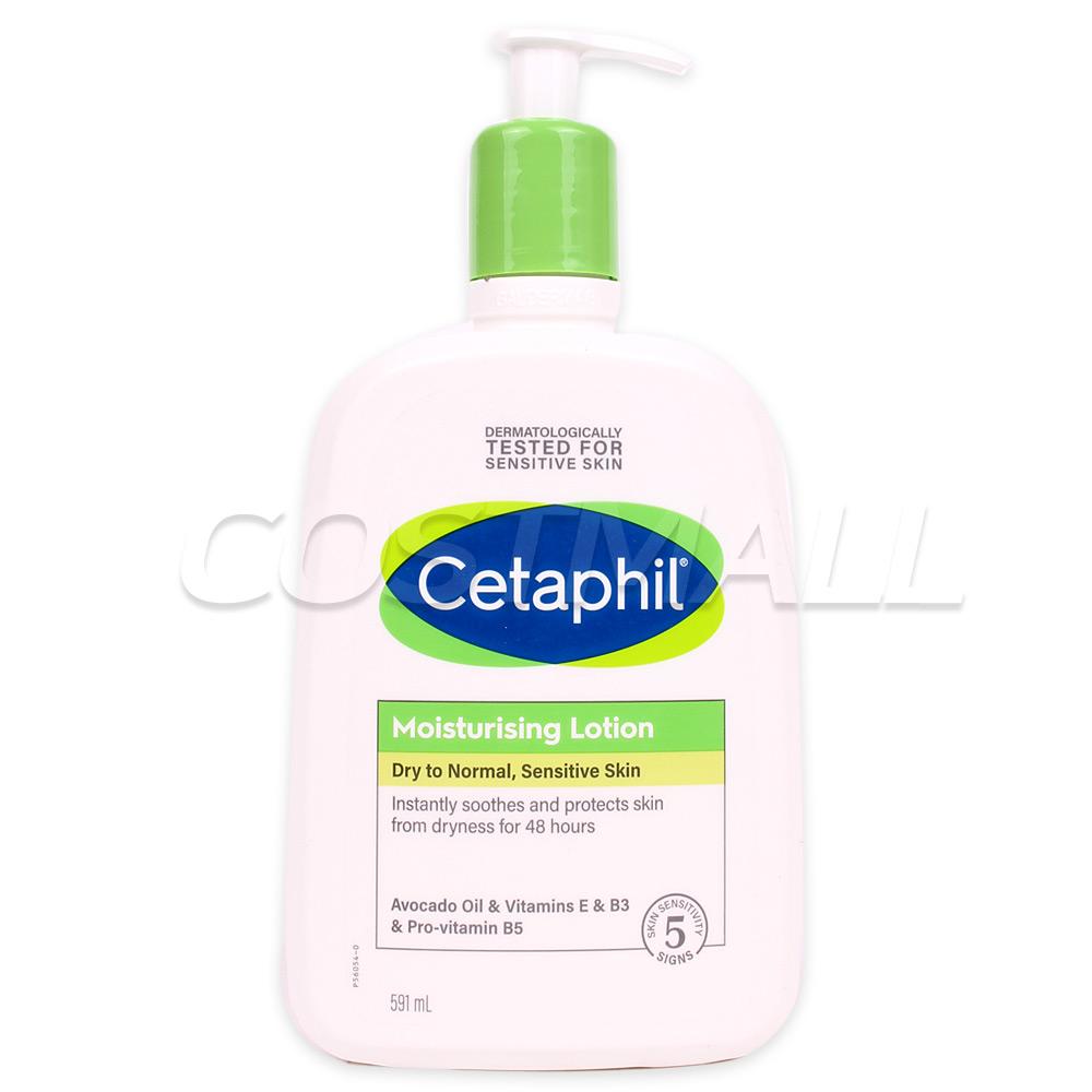 Cetaphil ニューモイスチャライジングローション 591ml 全身保湿 コストコ