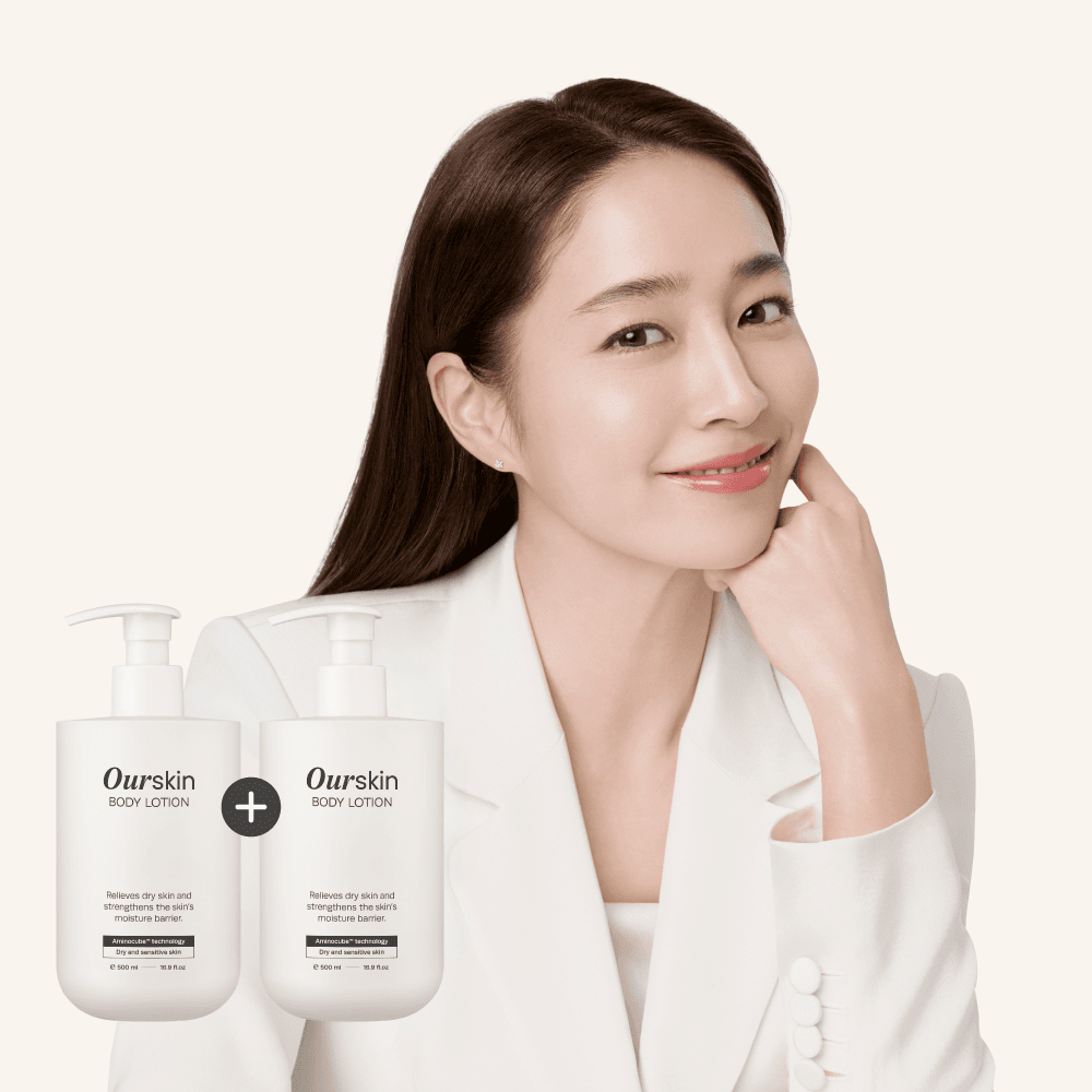 1+1 아워스킨 (Ourskin) ボディローション 高保湿 香り良い パフューム 男性 女性 大容量 べたつかない しっとり 極乾燥肌 低刺激 保湿 ボディローション ギフト 500ml