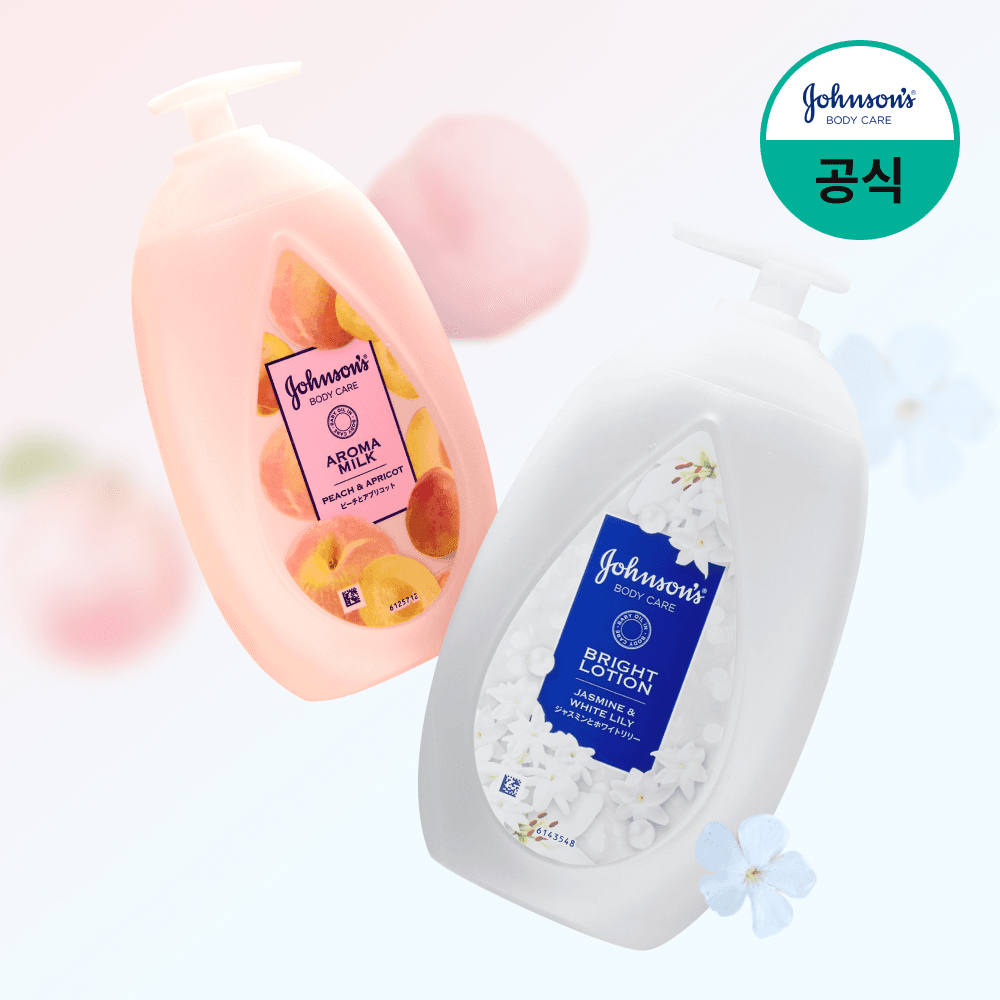 ジョンソンズ ビューティー (Johnson's Beauty) ボディローション 香り良い 保湿 パフューム ジャスミン ホワイトリリー + ピーチ アプリコット, 500ml, 2個