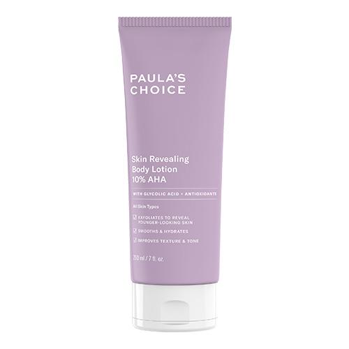 ポーラチョイス AHA ボディローション 210ml, 1個