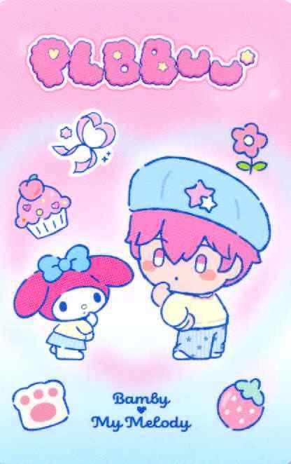 [バンビ/QR] PLAVE PLBBUU ポカアルバム内 フォトカード ポカ