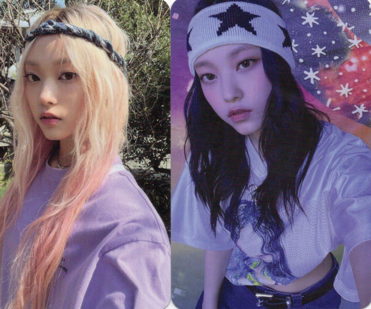 NewJeans ヘリンB (緑) Supernatural Weverse Album photocard