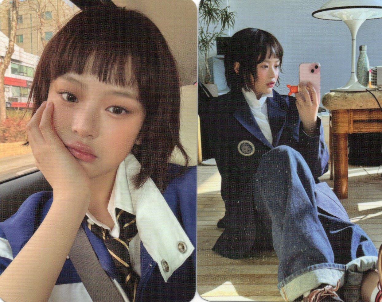 NewJeans ハニB (茶) How Sweet Weverse Album photocard