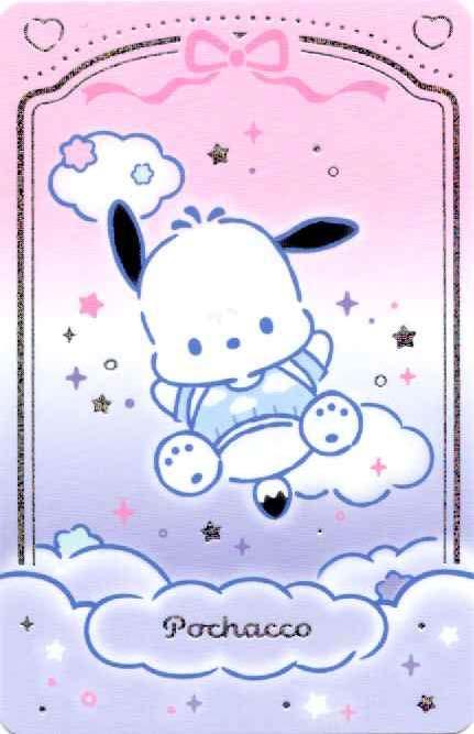 [Sanrio/Pochacco] PLAVE Plbbuu フォトカードアルバム内 フォトカード