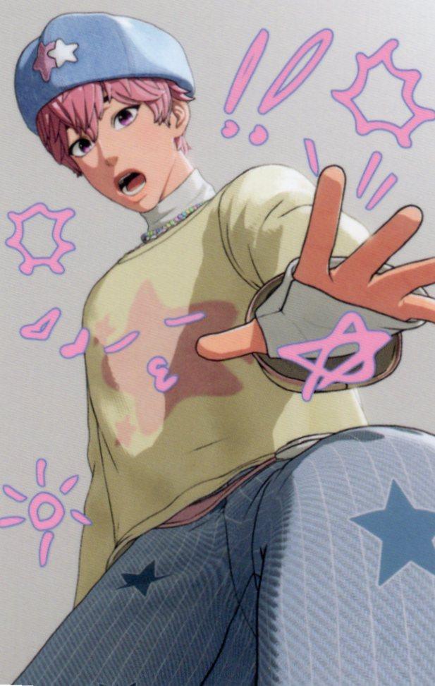 [バンビ/ドローイング] PLAVE Plbbuu フォトカードアルバム内 フォトカード