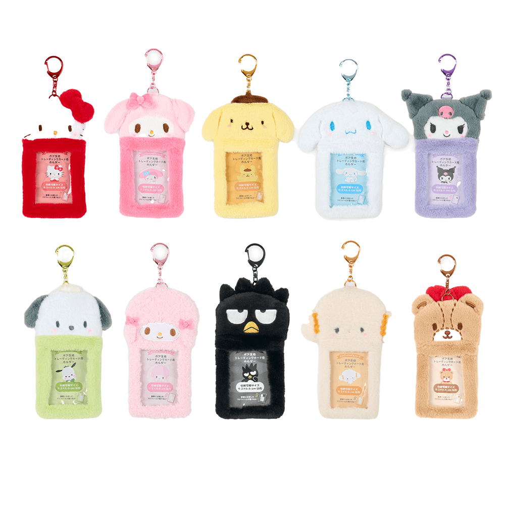 サンリオ ポカホルダー エンジョイアイドル ベルボア ファー フォトカードホルダー