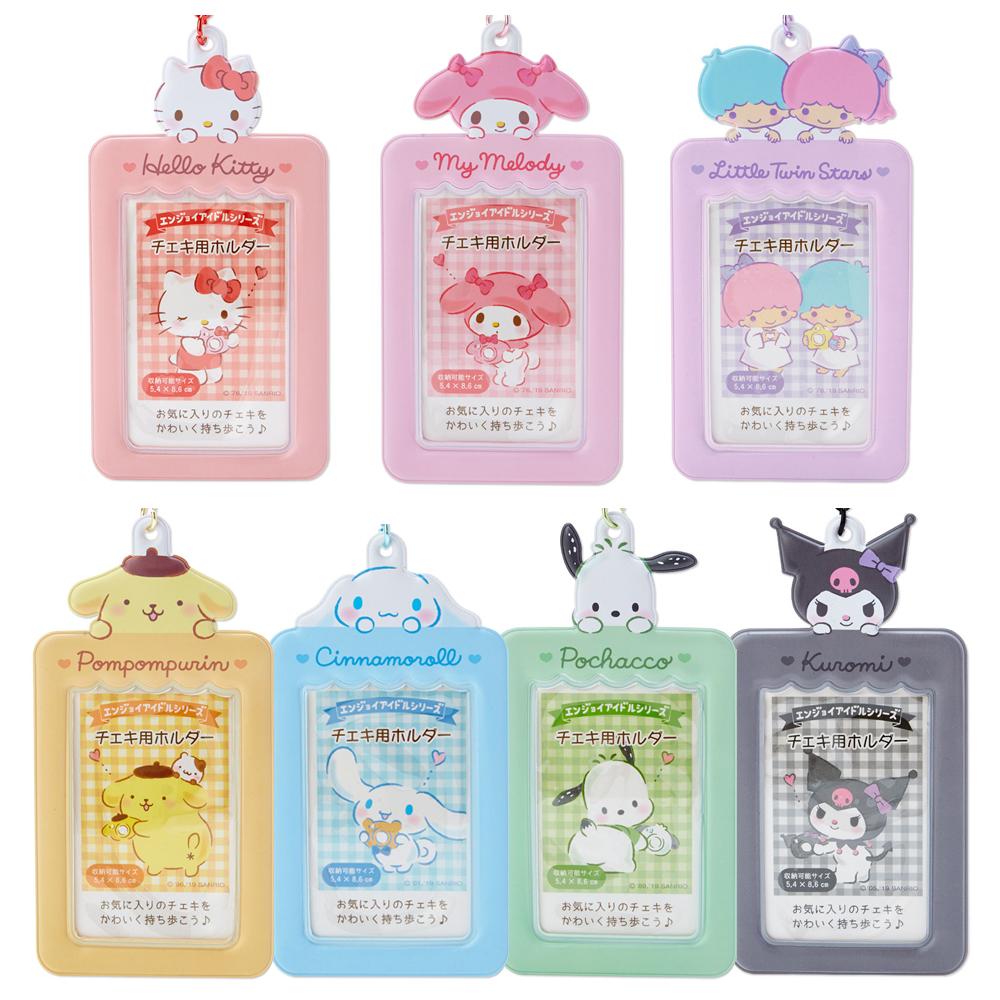 サンリオ エンジョイアイドルシリーズ フォトカード チェキホルダー / ポカホルダー