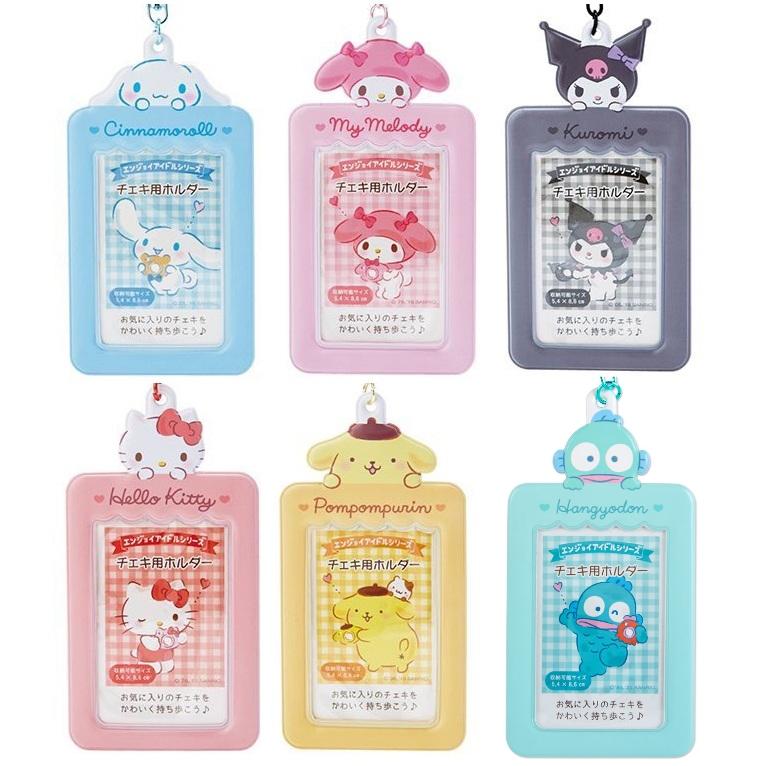 サンリオ チェキホルダー ポトカ カードサイズ キーリング シナモロール マイメロディ クロミ キティ ポムポムプリン ハンギョドン