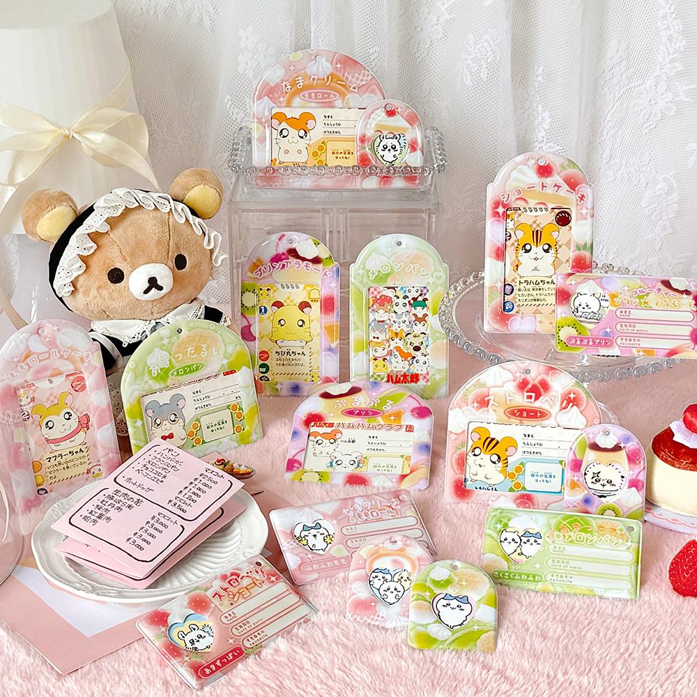 アワーモチーフ フルーツカフェ ポトカホルダー 証明写真ホルダー ポトカ ポトカ チェキ キーリング