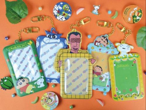 アイノケイ クレヨンしんちゃん 動物 フォトカードホルダー キーリング 7078043362