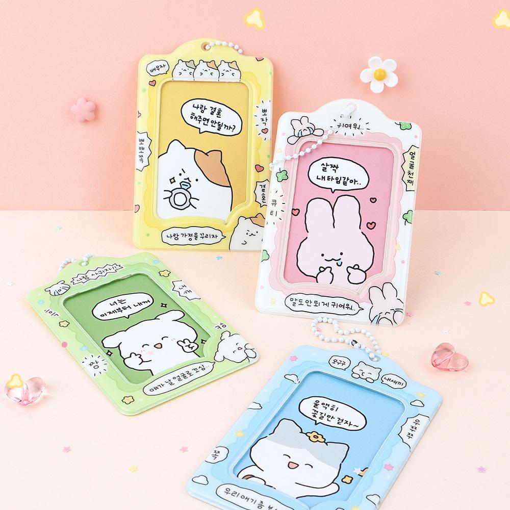 ポカホルダー 주접킹 フォトカード トップローダー