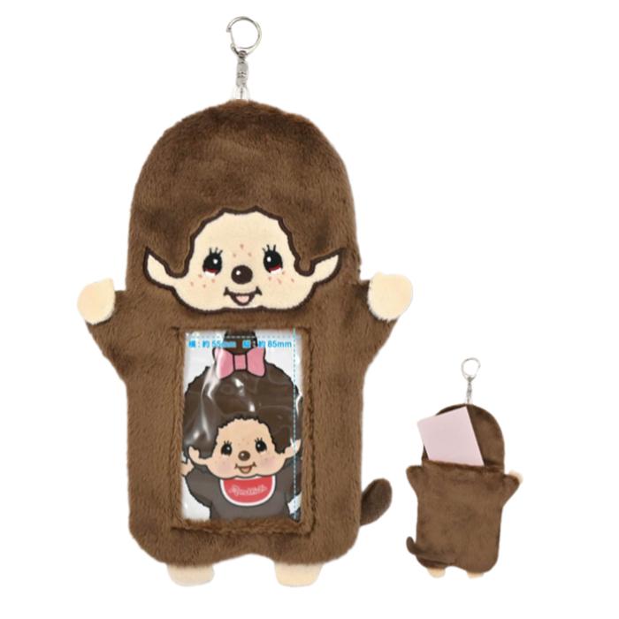 モンチッチ ぬいぐるみ フォトカードホルダー キーリング  каプセルトイ ガチャ モンチッチくんA