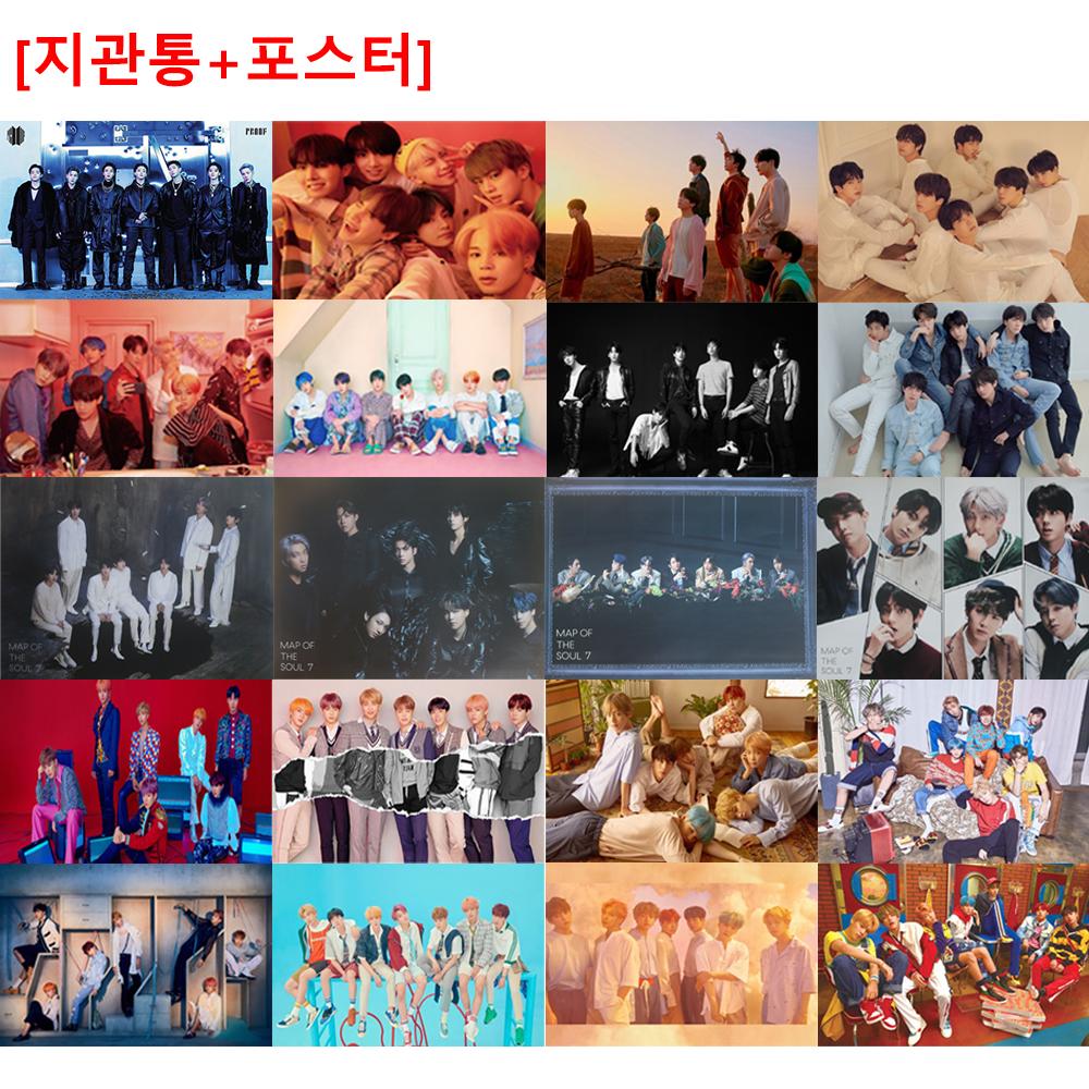 BTS (防弾少年団) アルバムグッズ ブロマイド ポスター MAP OF THE SOUL PERSONA