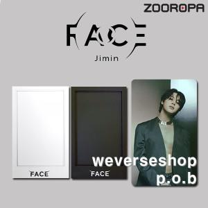 Weverse特典 Jimin BTS Jimin FACE プラスチックフォトカードフレーム Bタイプ