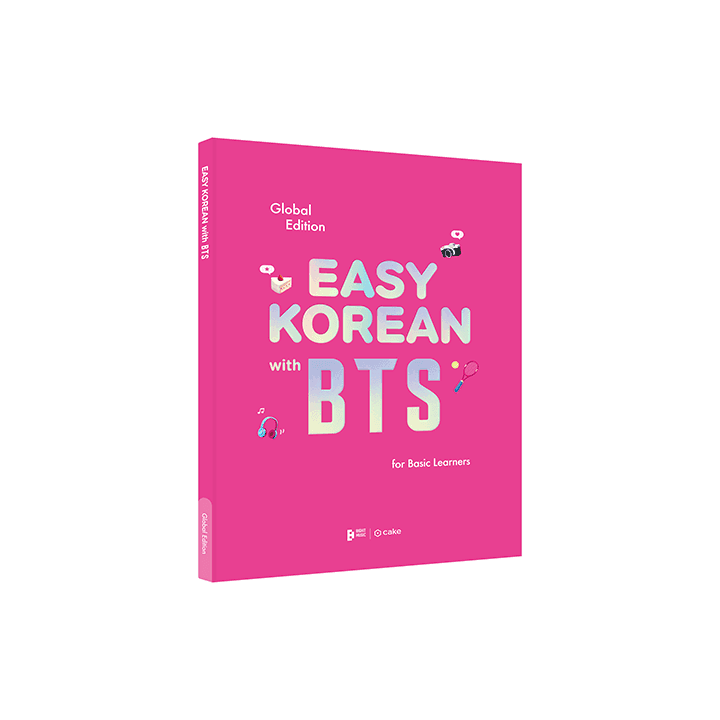 BTS EASY KOREAN with BTS (New Cover Edition)