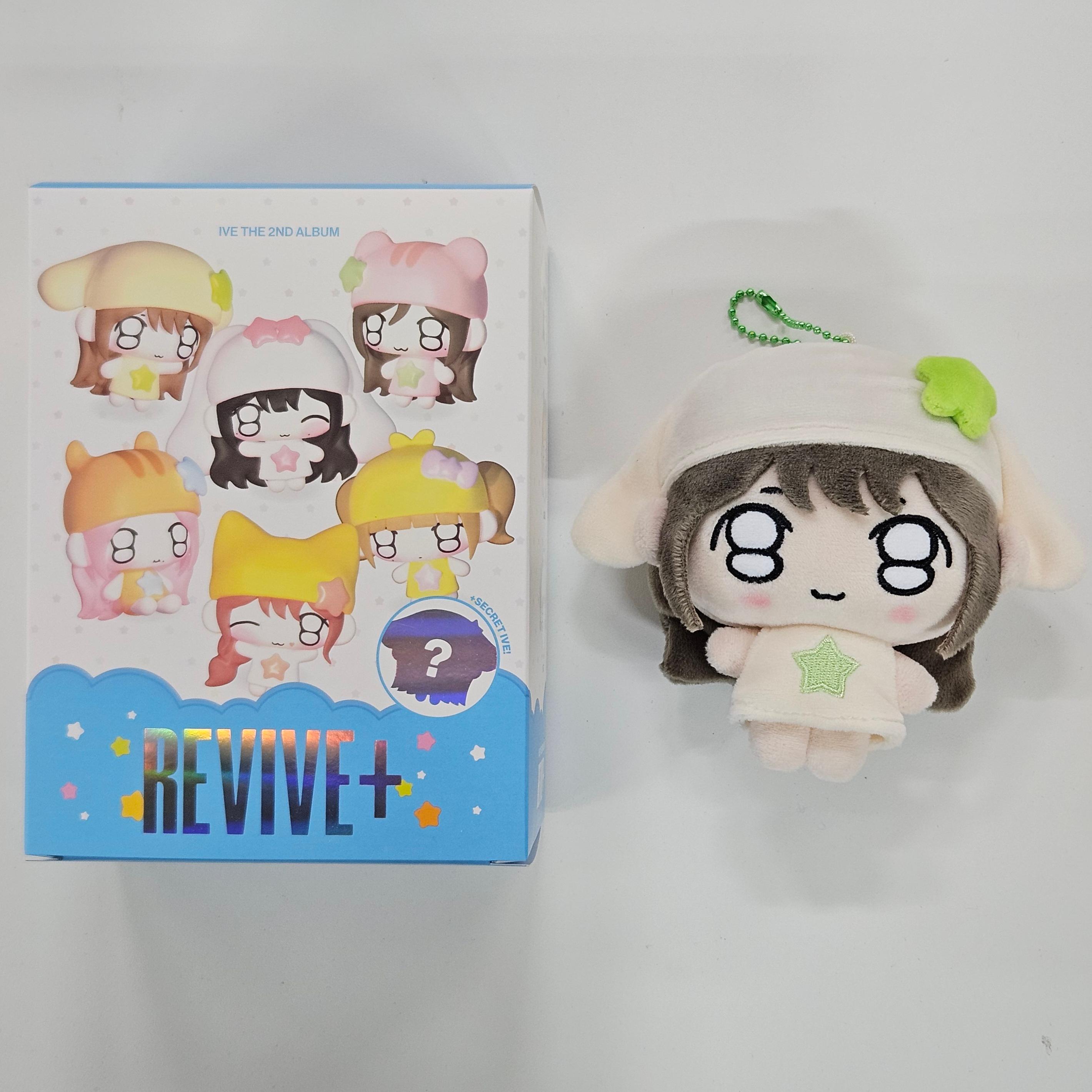 H2 MEDIA IVE - 正規2集 REVIVE PETIT-IVE ver 限定盤