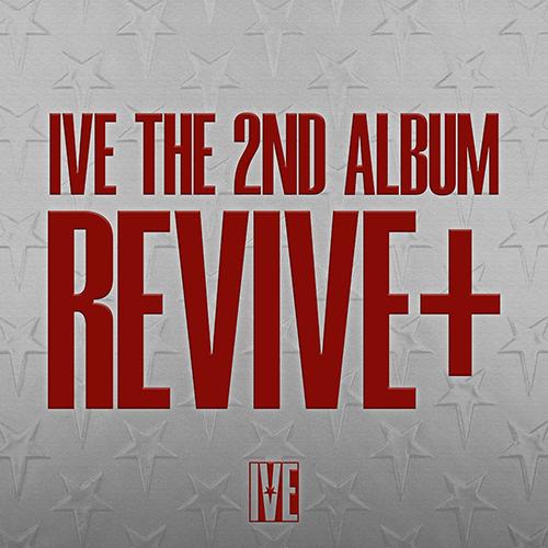 IVE 正規2集 アルバム REVIVE リバイブ IVE 限定盤 LOVED IVE