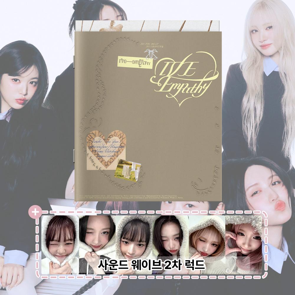 [ラッキードロー] IVE アルバム EMPATHY REBEL HEART ATTITUDE 3集 フォトブック IVE EMPATHY