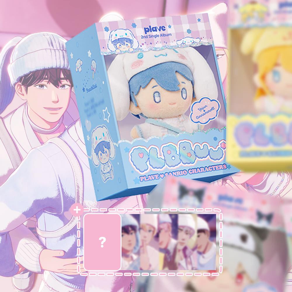 プレイブ アルバム プルップウ シングル2集 PLBBUU Sanrio ドール プルップ アルバム イェジュン