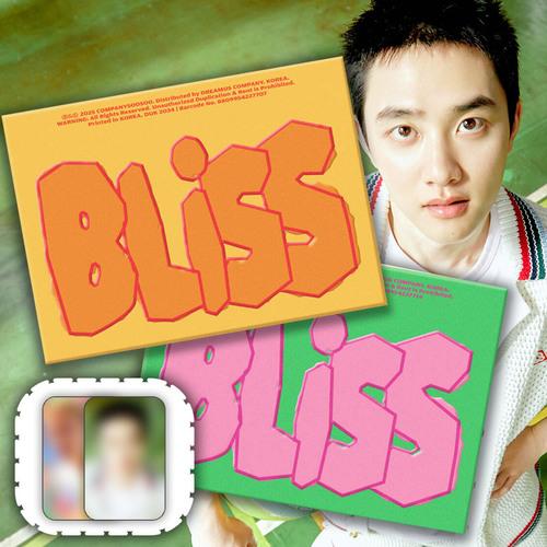 ド・ギョンス アルバム BLISS 特典2種 正規1集 SING ALONG フォトブック2種 DO EXO