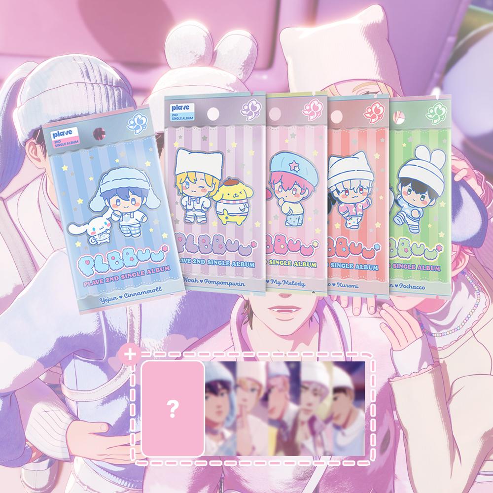 PLAYVE アルバム PLBBUU シングル Vol.2 PLBBUU 플뿌 POCAALBUM ポカアルバム