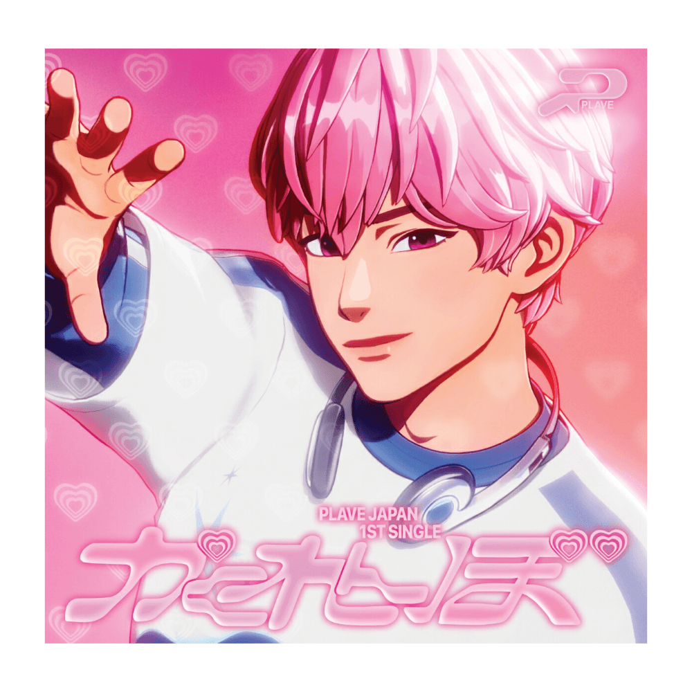 PLAVE プレイブ 日本シングルアルバム カクレンボ ソロ盤 バンビ CD