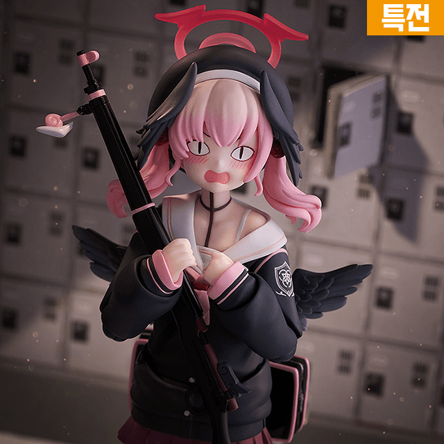 [特典] figma 681 シモエ コハル / ブルーアーカイブ