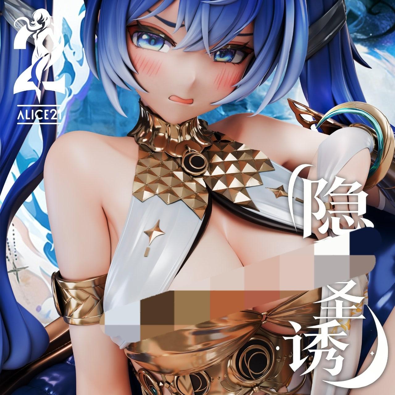 [2026年第1四半期] ALICE21 ユノ 鳴潮 Wuthering Waves レジンフィギュア