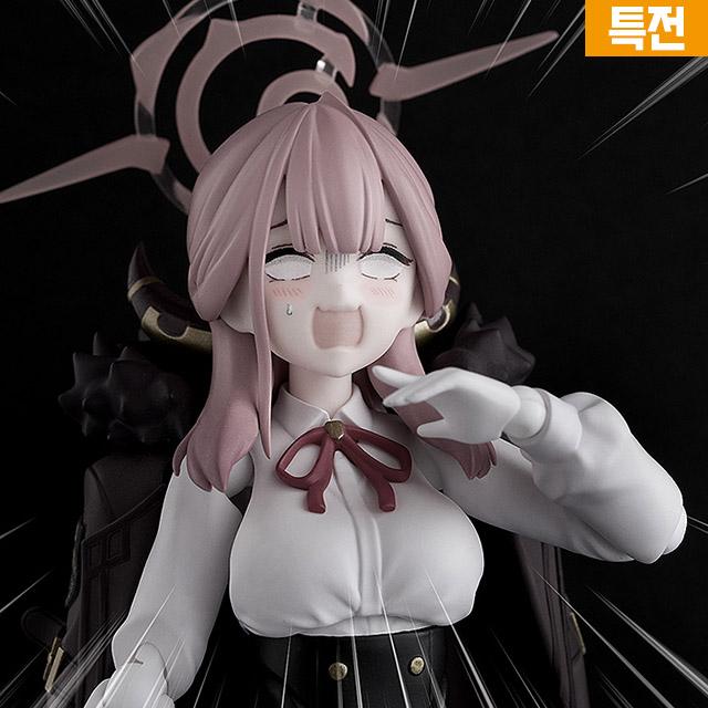 [特典] figma 678 リクハチマ アル / ブルーアーカイブ