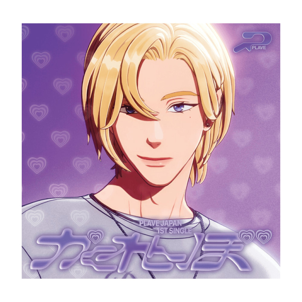 PLAVE プレイブ 日本シングル アルバム かくれんぼ ソロ版 ノア CD