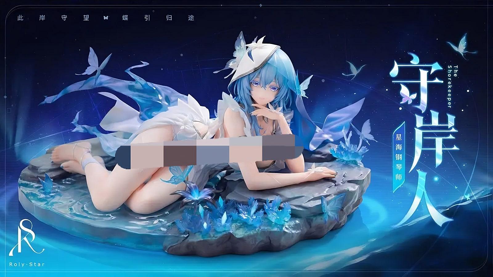 [26年 3分期] ROLYSTAR パスイン 明朝 Worthering Wave レジンフィギュア