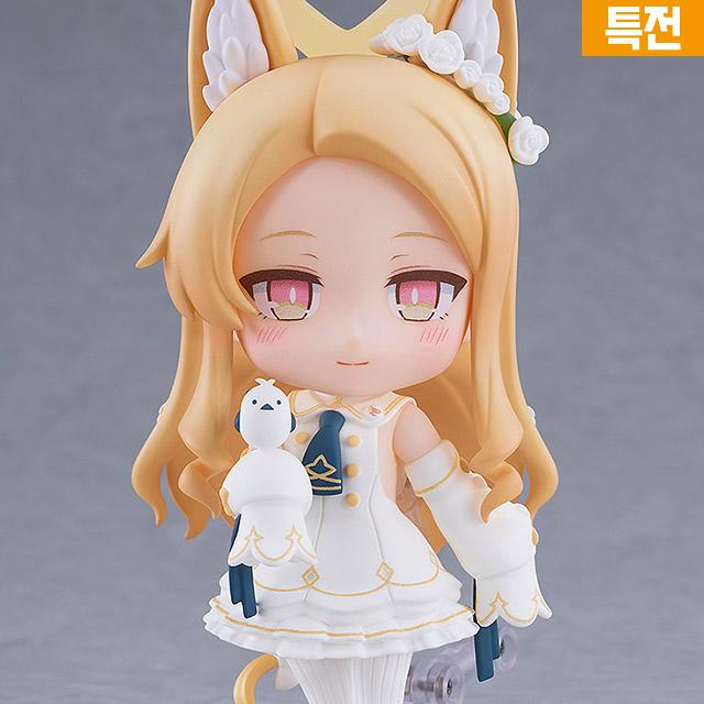 [特典] ねんどろいど 2990 ユリゾノ セイア / ブルーアーカイブ