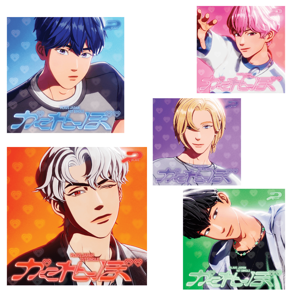 PLAVE プレイブ 日本シングルアルバム ソロ盤 5種 CD