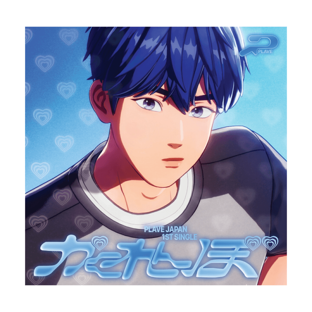 PLAVE プレイブ 日本シングルアルバム かくれんぼ ソロ盤 イェジュン CD