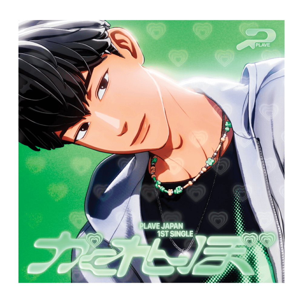 PLAVE プレイブ 日本シングルアルバム かくれんぼ ソロ盤 ハミン CD