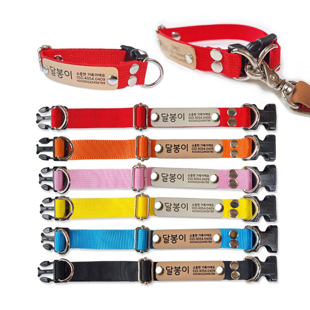 ココバンス 犬用リード 猫用リード M 天然革にアート彫刻 名札 丈夫な首輪