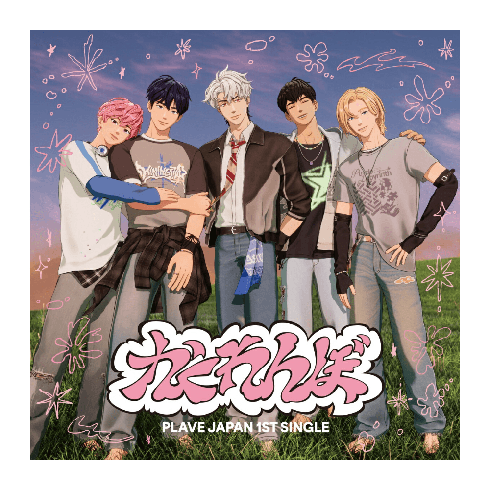 PLAVE プレイブ 日本シングルアルバム かくれんぼ 通常盤 CD