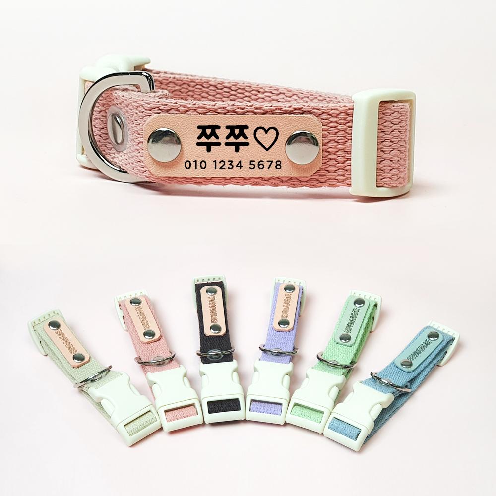 犬用リード 名入れ 綿 愛犬 散歩用リード