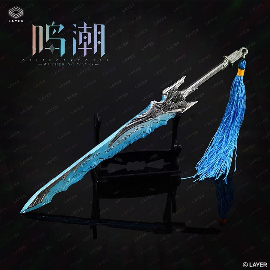 鳴潮 Wuthering Wave 大剣 蒼き波の光 ミニチュア フィギュア グッズ 22cm